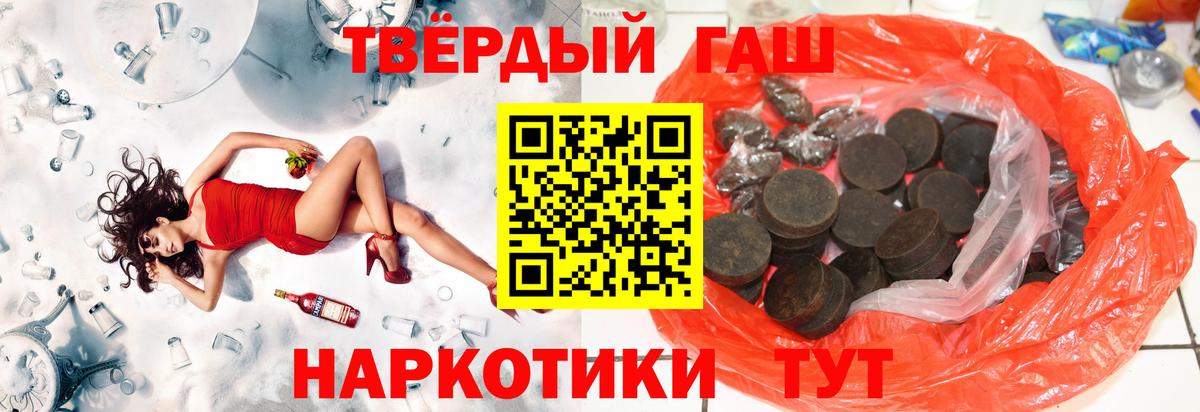 как найти   Вход с VPN  Петрозаводск  Гашиш гарик  Гашиш индика сатива 