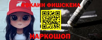гашик Славгород