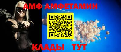 гашик Славгород
