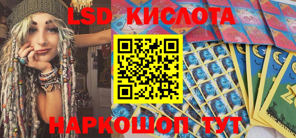 где найти   Вход с VPN  Петрозаводск  Наркотические марки 1500мкг  Наркотические марки 1500мкг  Марки N-bome 